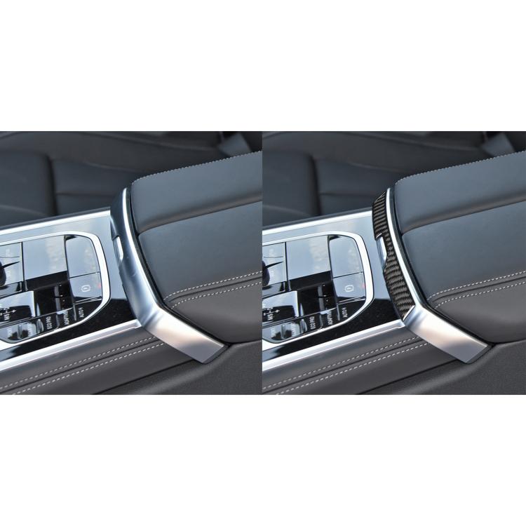 For 2019-2024 BMW 8 Series G14 Universal Armrest Box Switch Decorative Sticker(Red) - Car Interior Mouldings by buy2fix | Online Shopping UK | buy2fix