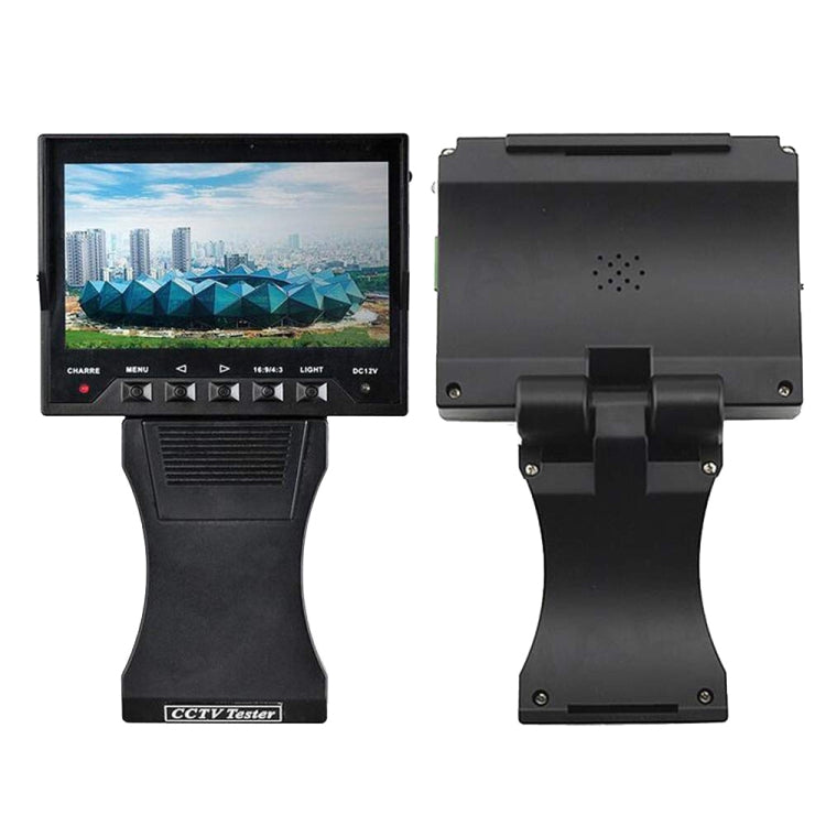 JSK-4300B 4.3 inch Handheld 12V Output Network Cable Monitoring Tester(With US Plug Power Adapter) by buy2fix