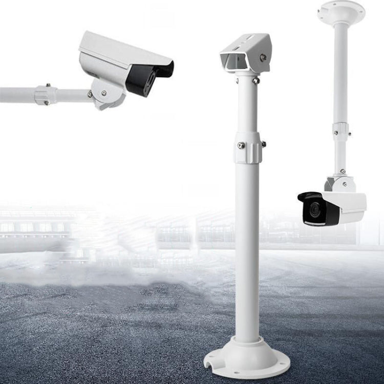 60-120cm Telescopic I-Type Monitoring Bracket Hanging Closed-Circuit Aluminum Alloy Bracket - Mounting Bracket by buy2fix | Online Shopping UK | buy2fix