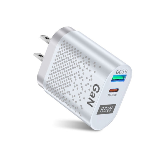 BK375-GaN US Plug USB+Type-C 65W GaN Mobile Phone Charger PD Fast Charge Computer Adapter, Color: White by buy2fix
