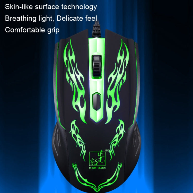 Chasing Leopard USB Illuminated Gaming Optical 1.3m Wired Mouse by Chasing Leopard