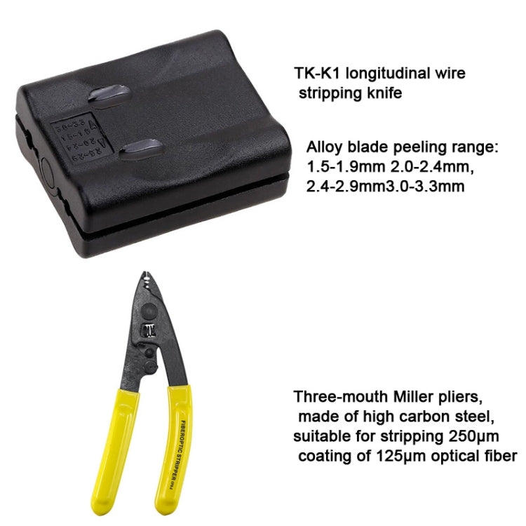 YH-G11 11-In-1 Fiber Optic Tool Kit TK-S3 Cable Knife And Stripping Kit by buy2fix