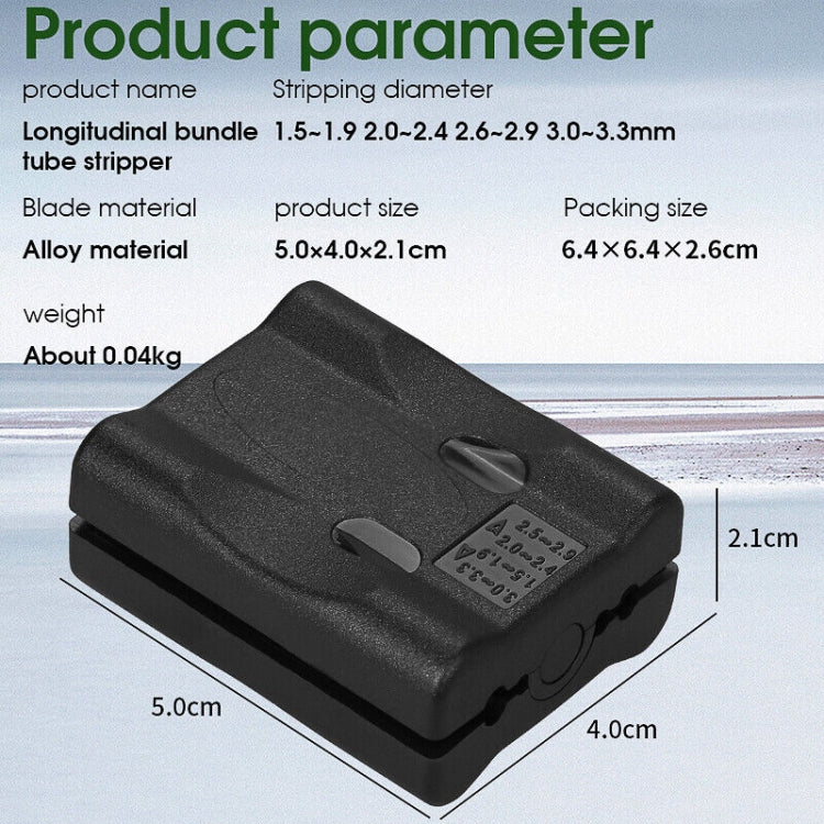 FTTH Fiber Optical Stripper Loose Tube Longitudinal Cable Stripper 1.5-3.3MM by buy2fix