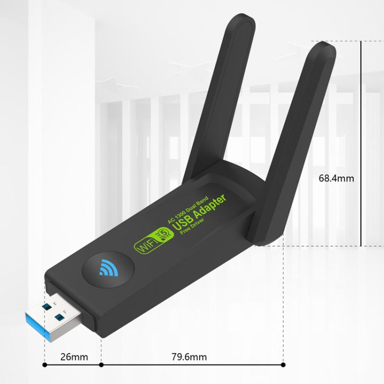 1300Mbps Wireless Network Card Gigabit Dual Band 5G Driverless Computer USB Network Card, Scope: 600m by buy2fix