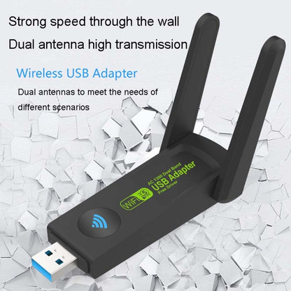 1300Mbps Wireless Network Card Gigabit Dual Band 5G Driverless Computer USB Network Card, Scope: 1300m by buy2fix