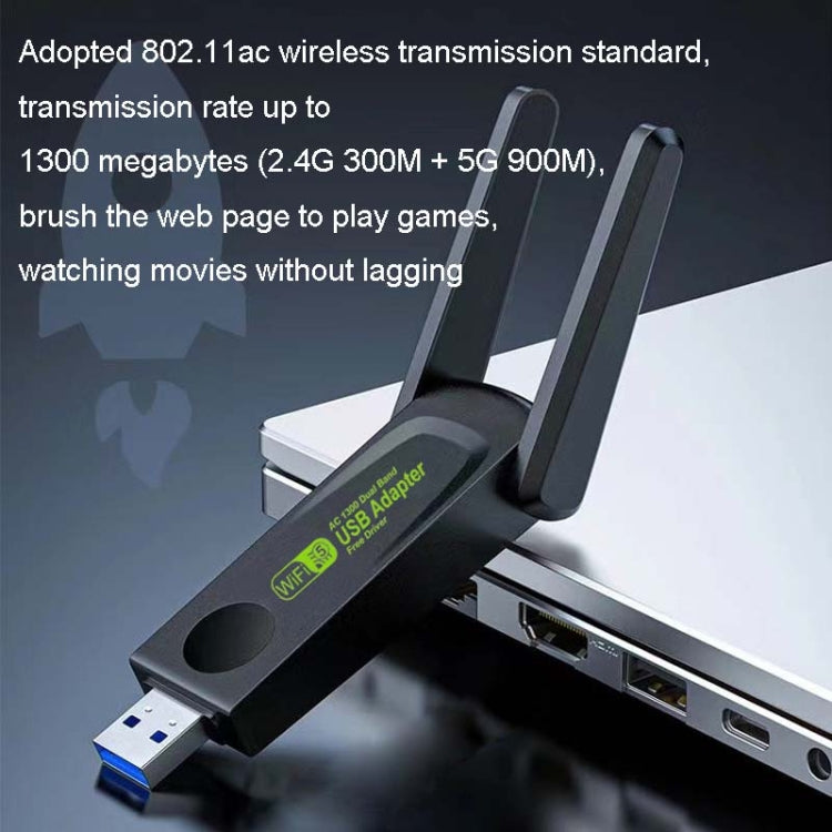 1300Mbps Wireless Network Card Gigabit Dual Band 5G Driverless Computer USB Network Card, Scope: 1300m by buy2fix