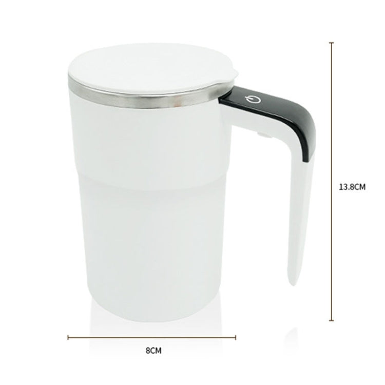 JB-01 Intelligent Temperature Measuring Magnetic LCD Digital Display Automatic Mixing Cup(White) - Coffee Machine & Accessories by buy2fix | Online Shopping UK | buy2fix