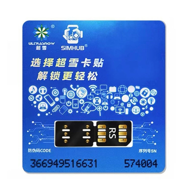 ULTRASNOW RS Unlocked Chip SIM Card for iPhone Series - Unlock SIM Card by buy2fix | Online Shopping UK | buy2fix