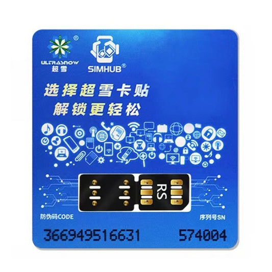ULTRASNOW RS Unlocked Chip SIM Card for iPhone Series - Unlock SIM Card by buy2fix | Online Shopping UK | buy2fix