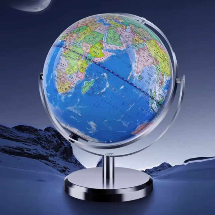 High Definition Teaching 3D Intelligent Suspended Globe(30cm Charging Model with Light) by buy2fix