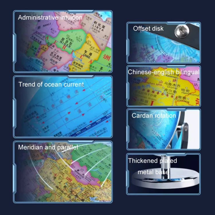 High Definition Teaching 3D Intelligent Suspended Globe(30cm Charging Model with Light) by buy2fix