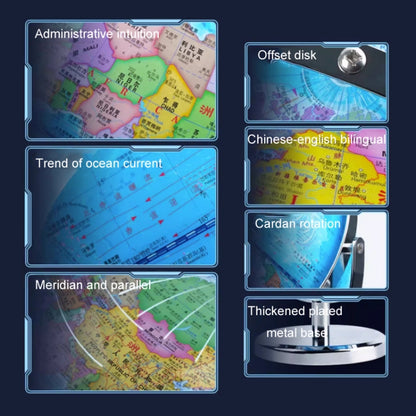 High Definition Teaching 3D Intelligent Suspended Globe(30cm Charging Model with Light) by buy2fix