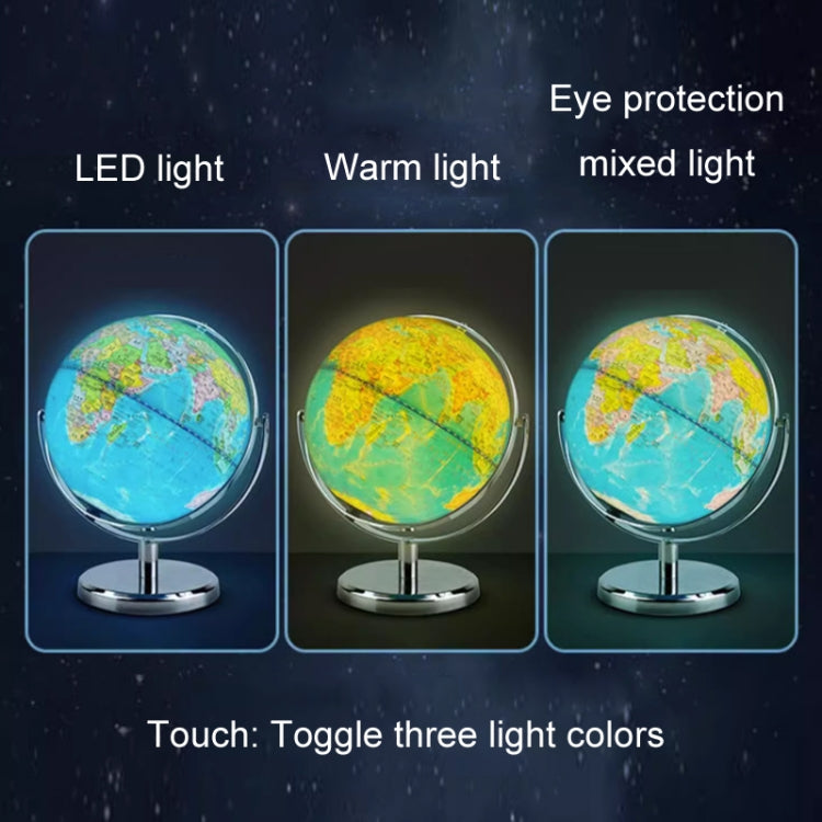 High Definition Teaching 3D Intelligent Suspended Globe(30cm Charging Model with Light) by buy2fix
