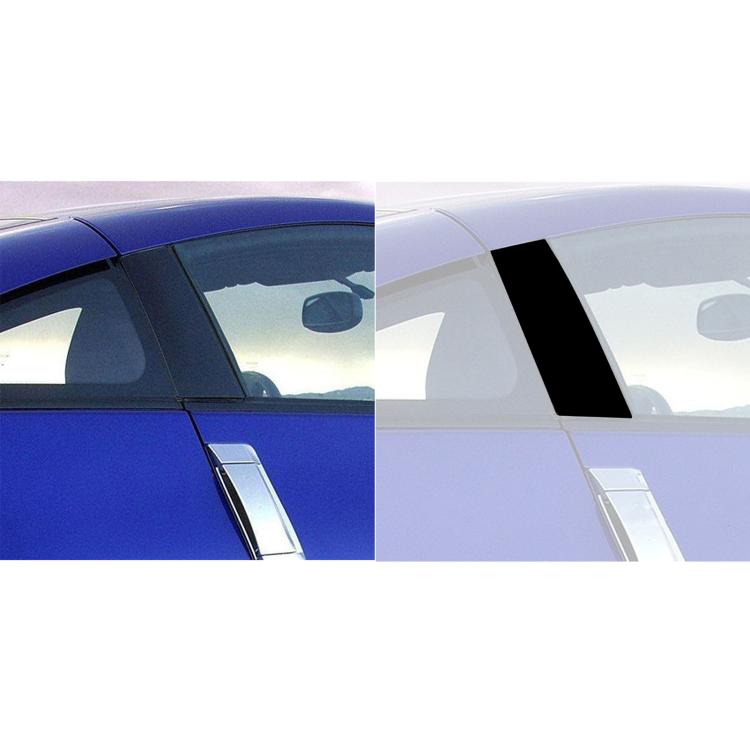 For 2003-2009 Nissan 350z 2pcs /Set Universal B-pillar Decoration Sticker for Left and Right Drive(Black) - Car Interior Mouldings by buy2fix | Online Shopping UK | buy2fix