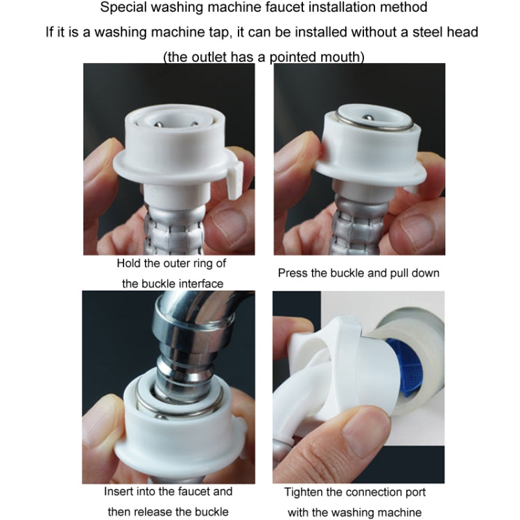 Fully Automatic Washing Machine Water Inlet Hose Adapter, Length: 4m - Washing Machine Parts by buy2fix | Online Shopping UK | buy2fix