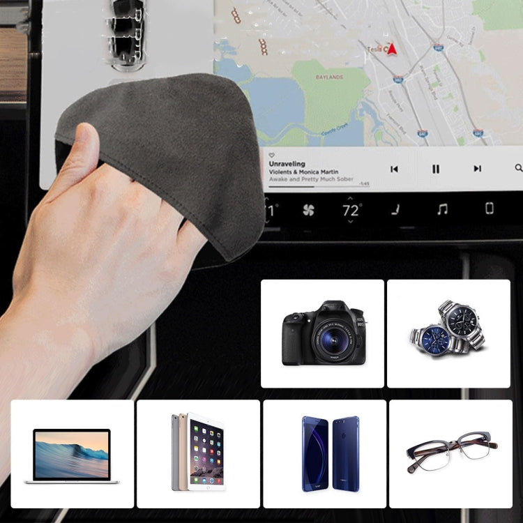 Microfiber Laptop Screen Cleaning Towel For LCD, Phone, Car Screen(Square) by buy2fix