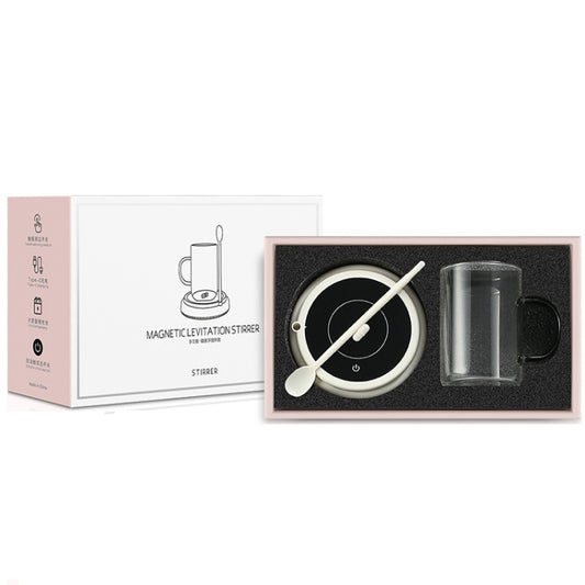 10000rpm/Min Magnetic Levitation Electric Coffee Stirrer Milk Shaker With Cup Gift Box(White) - Coffee Machine & Accessories by buy2fix | Online Shopping UK | buy2fix