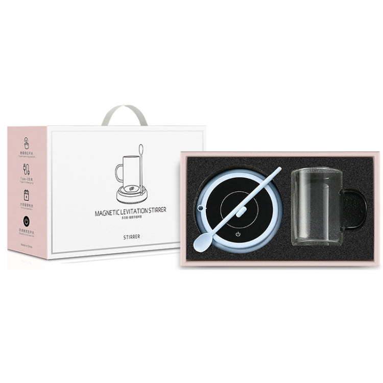 10000rpm/Min Magnetic Levitation Electric Coffee Stirrer Milk Shaker With Cup Gift Box(Pink) - Coffee Machine & Accessories by buy2fix | Online Shopping UK | buy2fix