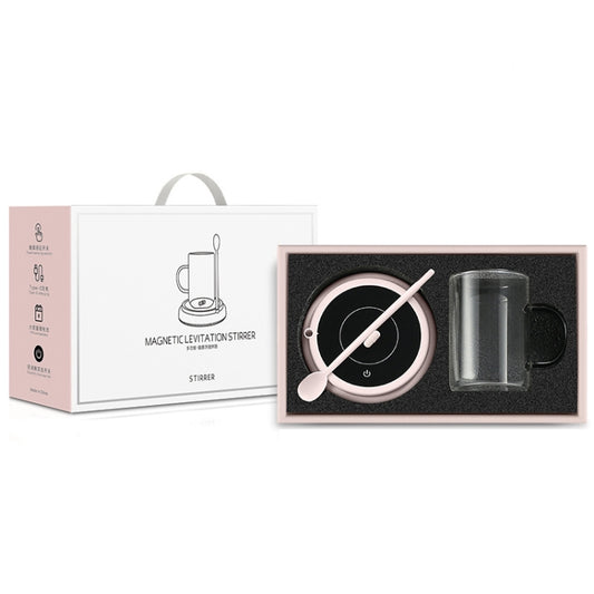 10000rpm/Min Magnetic Levitation Electric Coffee Stirrer Milk Shaker With Cup Gift Box(Blue) - Coffee Machine & Accessories by buy2fix | Online Shopping UK | buy2fix