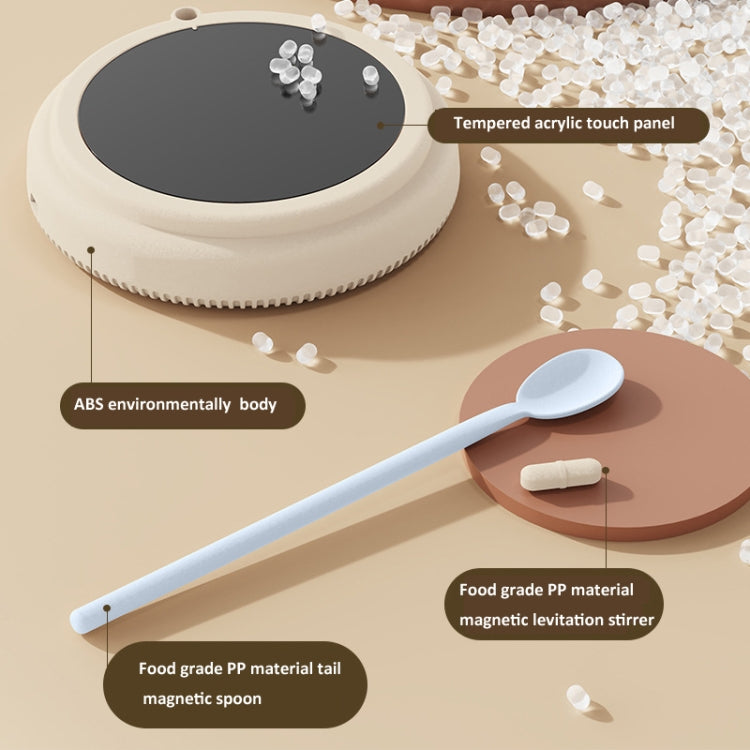 10000rpm/Min Magnetic Levitation Electric Coffee Stirrer Milk Shaker With Cup Gift Box(White) - Coffee Machine & Accessories by buy2fix | Online Shopping UK | buy2fix