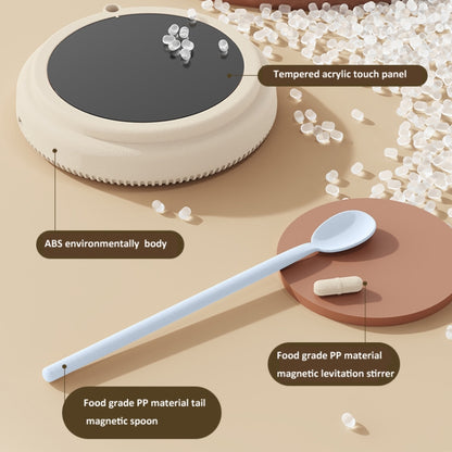 10000rpm/Min Magnetic Levitation Electric Coffee Stirrer Milk Shaker With Cup Gift Box(White) - Coffee Machine & Accessories by buy2fix | Online Shopping UK | buy2fix