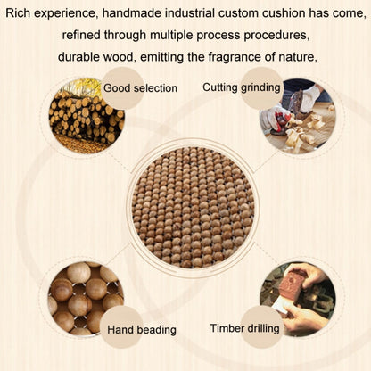 44x44cm Summer Car Pure Wood Beads Square Seat Cushion(Yellow) by buy2fix