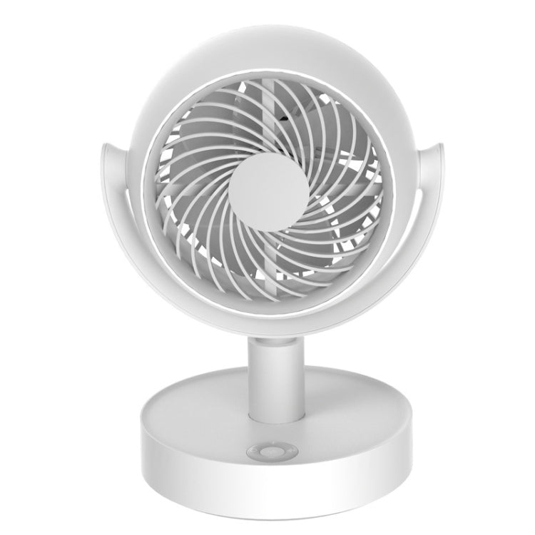 Desktop Air Circulation Fan Household Office Compact Mute Electrical Fan, Style: Battery Model by buy2fix