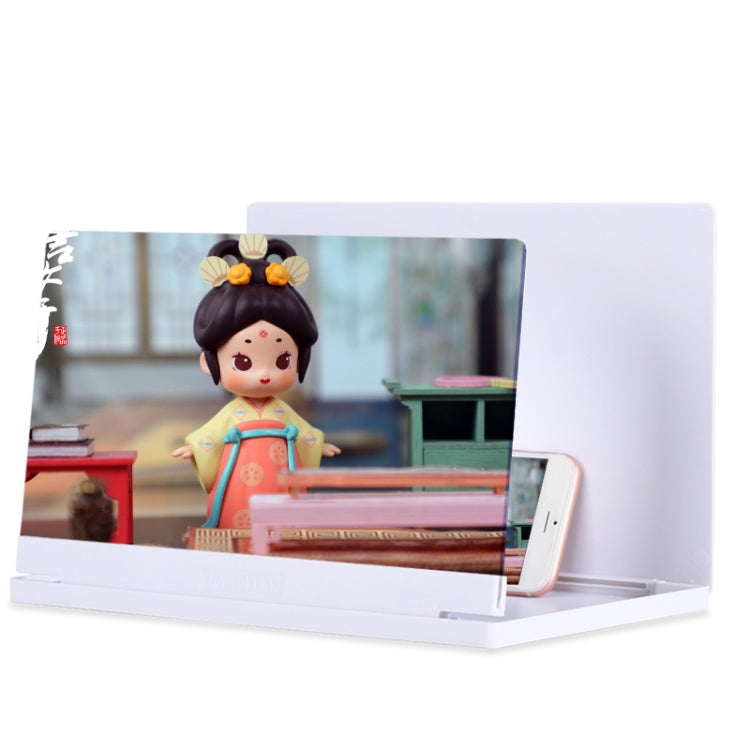 Portable Folding Phone Screen Amplifier HD Anti-Blue Light Magnifying Glass, Size: 12 inch(White) - Screen Magnifier by buy2fix | Online Shopping UK | buy2fix
