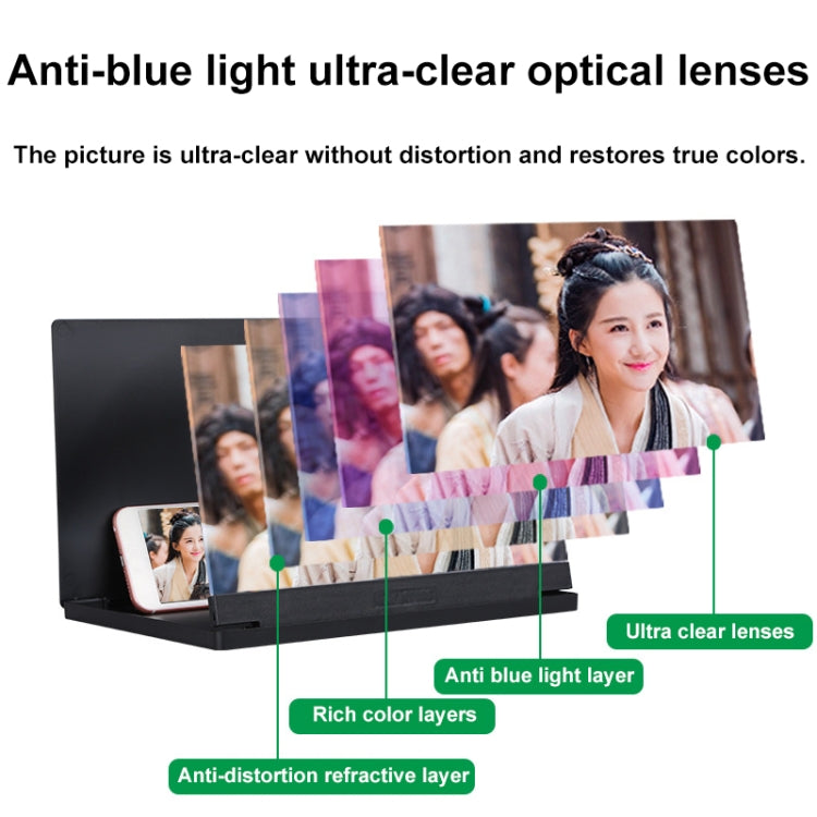 Portable Folding Phone Screen Amplifier HD Anti-Blue Light Magnifying Glass, Size: 10 inch(Black) - Screen Magnifier by buy2fix | Online Shopping UK | buy2fix