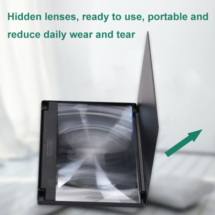 Portable Folding Phone Screen Amplifier HD Anti-Blue Light Magnifying Glass, Size: 10 inch(Black) - Screen Magnifier by buy2fix | Online Shopping UK | buy2fix