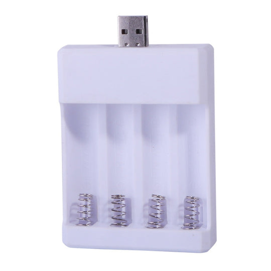 Fast USB 4 Slot Battery Charger AA/AAA Rechargeable Battery Universal Four Slot Charging Box, Model: Directly Plug-in