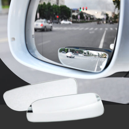 Car High Definition Edgeless Adjustable Blind Spot Reversing Mirror, Shape: 070 Sector by buy2fix