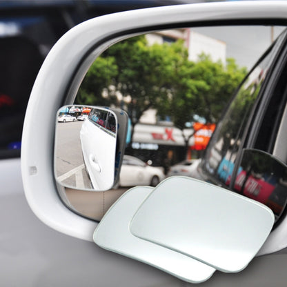Car High Definition Edgeless Adjustable Blind Spot Reversing Mirror, Shape: 073 Square by buy2fix