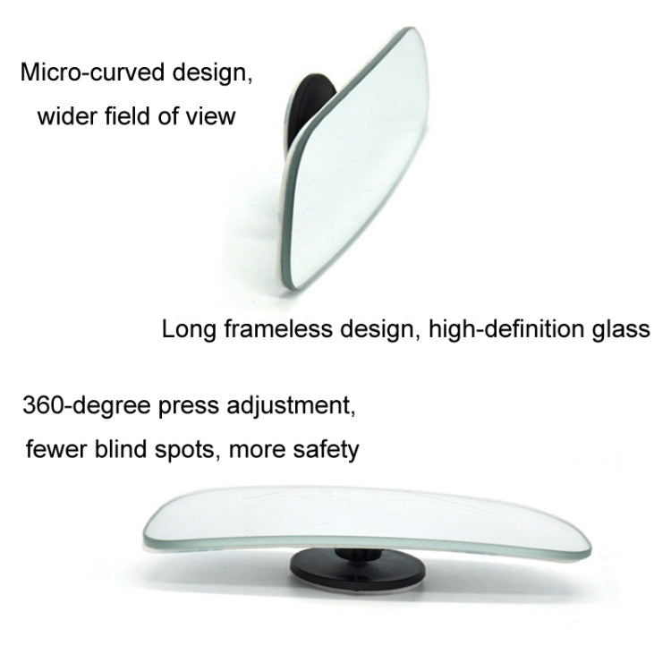 Car High Definition Edgeless Adjustable Blind Spot Reversing Mirror, Shape: 073 Square by buy2fix