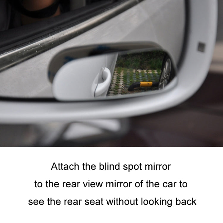 Car High Definition Edgeless Adjustable Blind Spot Reversing Mirror, Shape: 070 Sector by buy2fix