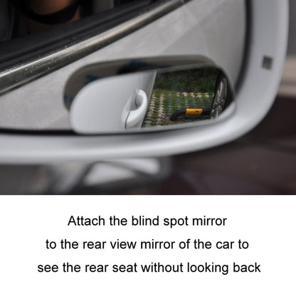Car High Definition Edgeless Adjustable Blind Spot Reversing Mirror, Shape: 070 Sector by buy2fix