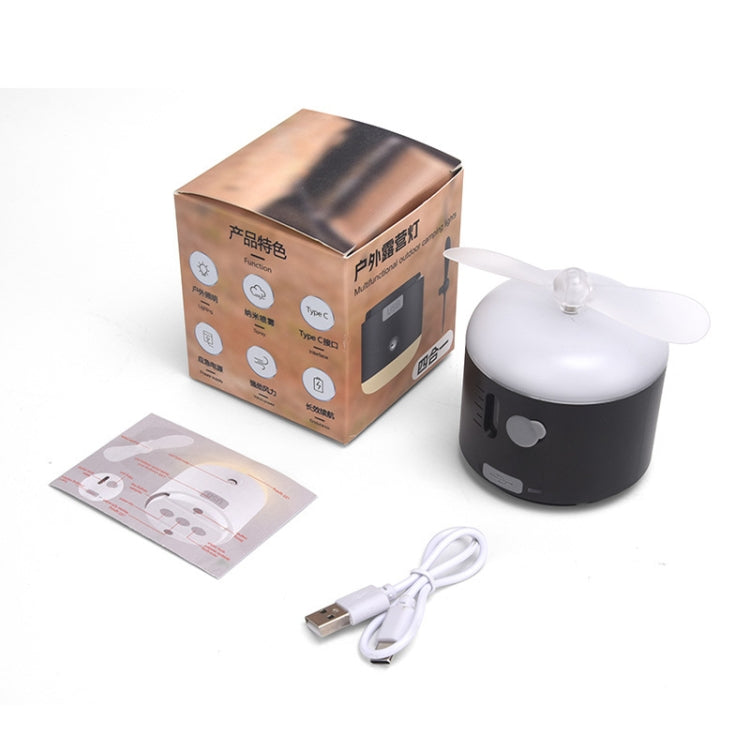 Outdoor Camping Tent Hanging Ambient Light Magnetic Spray Humidification Fan(White) by buy2fix