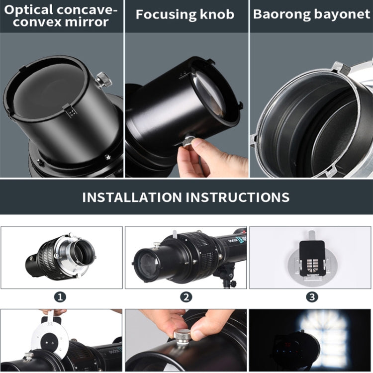 Optical Snoot Photo Studio Accessory for Flash Lamp with Bowens Mount by buy2fix