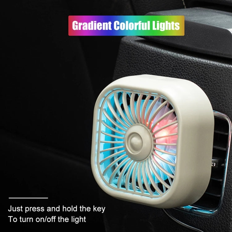 F11 Car USB Colorful Gradient Light Cooling Fan Automotive Interior, Color: Khaki by buy2fix