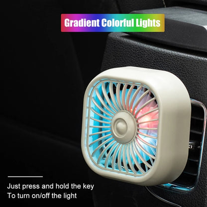 F11 Car USB Colorful Gradient Light Cooling Fan Automotive Interior, Color: Khaki by buy2fix