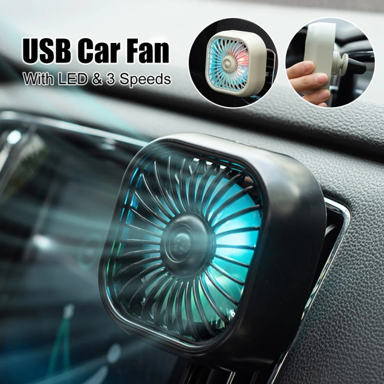 F11 Car USB Colorful Gradient Light Cooling Fan Automotive Interior, Color: Khaki by buy2fix