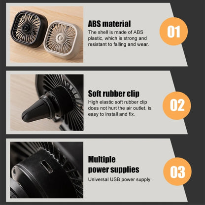 F11 Car USB Colorful Gradient Light Cooling Fan Automotive Interior, Color: Khaki by buy2fix