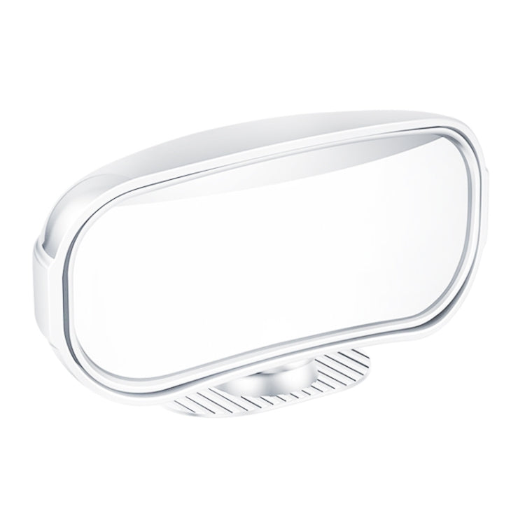 Car Rearview Mirror Assisted Reversing Blind Spot Wide-angle Mirror, Color: White - Convex Mirror & Accessories by buy2fix | Online Shopping UK | buy2fix