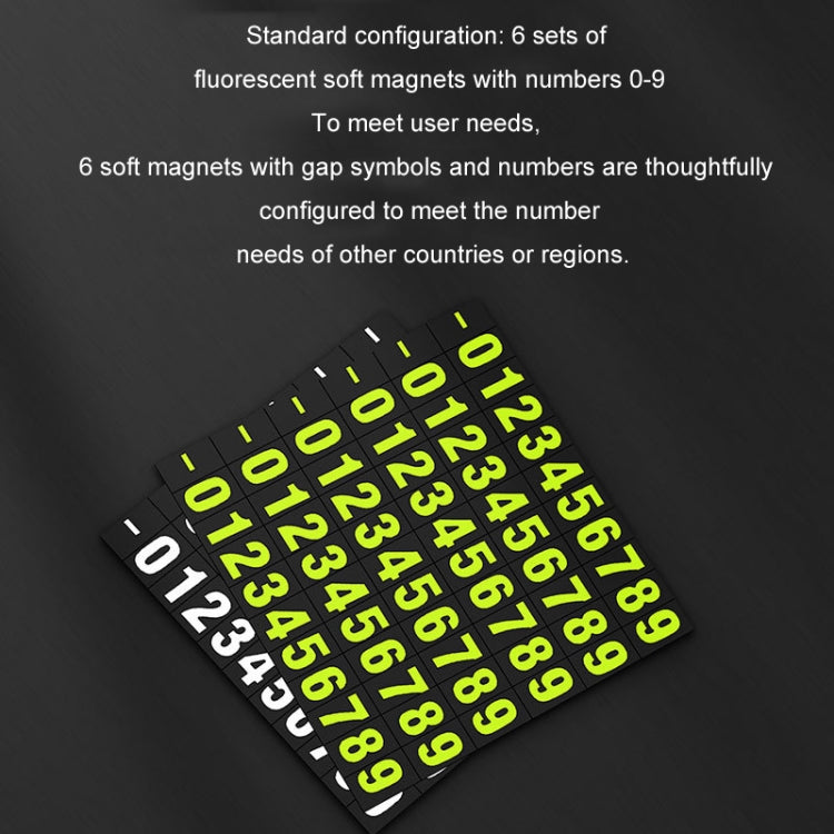 Hidden Luminous Temporary Parking Sign With Car Number, Color: Imitation Wood Grain by buy2fix