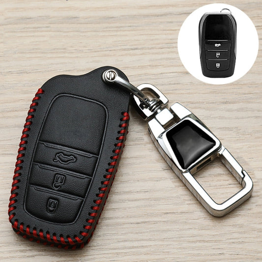 For Toyota Car Key Cover Multifunctional Keychain Anti-lost Number Plate, Style: D by buy2fix