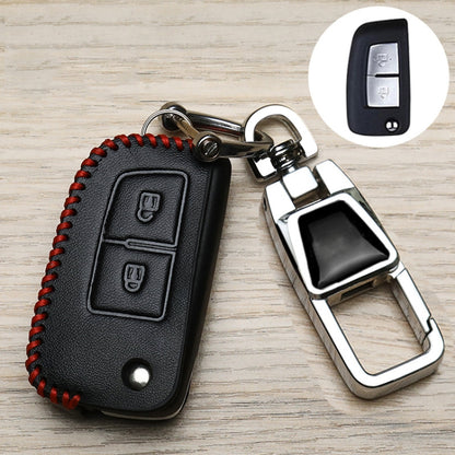 For Nissan Car Key Cover Keychain Anti-lost Number Plate, Style: E by buy2fix