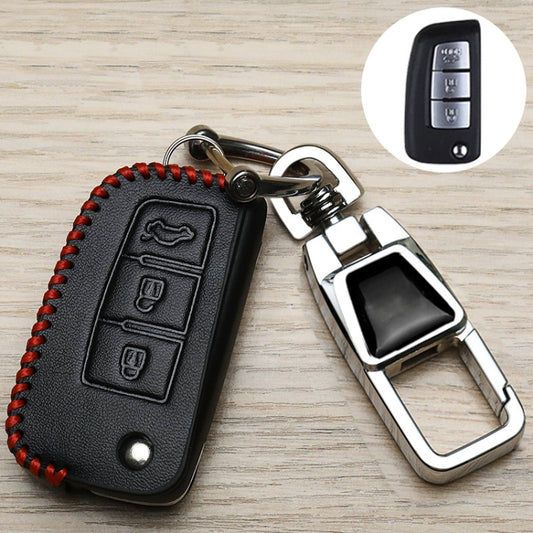 For Nissan Car Key Cover Keychain Anti-lost Number Plate, Style: F by buy2fix