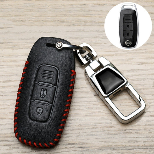 For Nissan Car Key Cover Keychain Anti-lost Number Plate, Style: I2 by buy2fix
