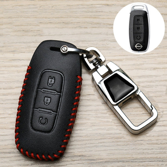 For Nissan Car Key Cover Keychain Anti-lost Number Plate, Style: I3 One-button Start by buy2fix