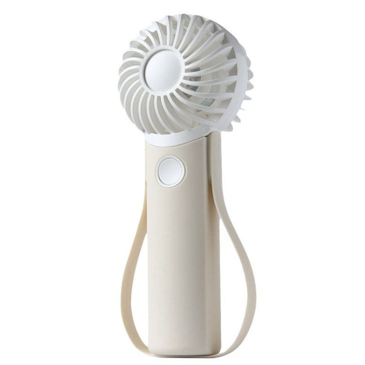 Portable Handheld Quiet Fan Silicone Hanging Neck Small Electrical Fan(Beige) by buy2fix